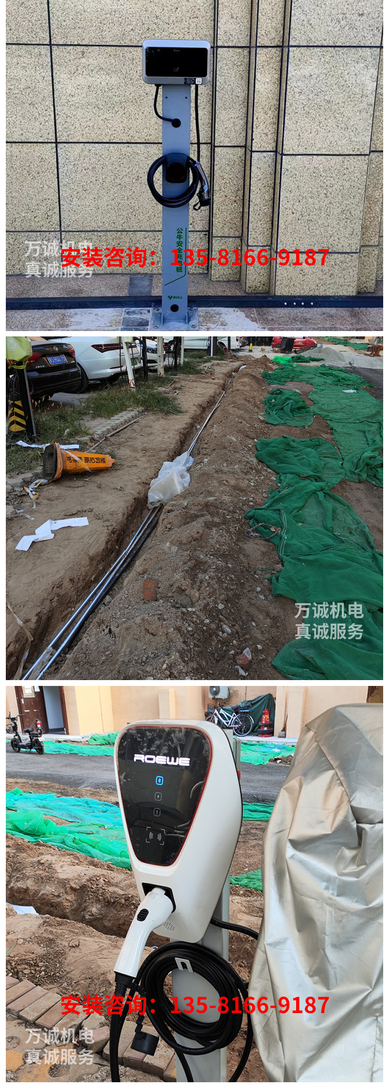 �������b��